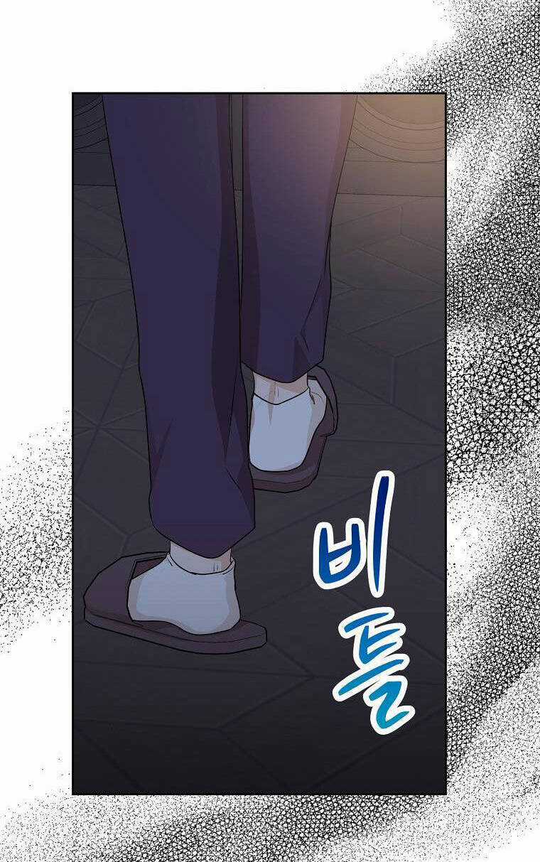 Tồn Tại Như Nàng Công Chúa Dã Chủng Chapter 78 trang 72