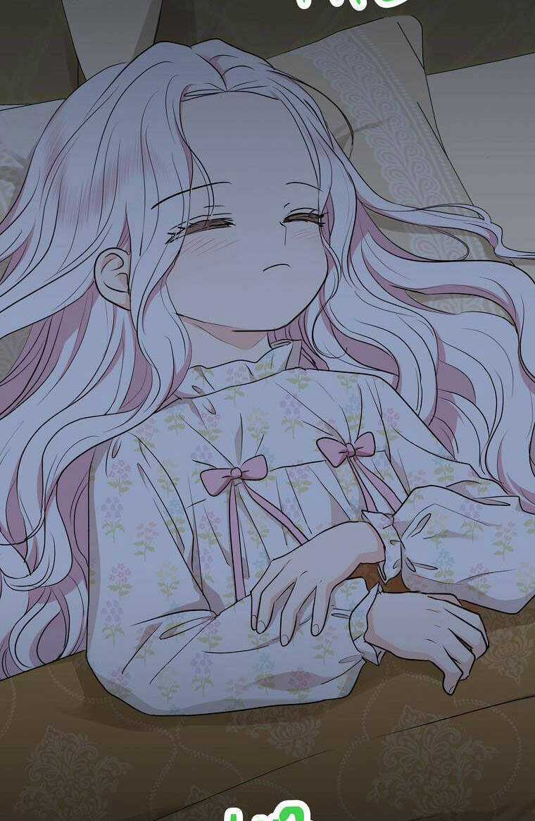 Tồn Tại Như Nàng Công Chúa Dã Chủng Chapter 78 trang 76