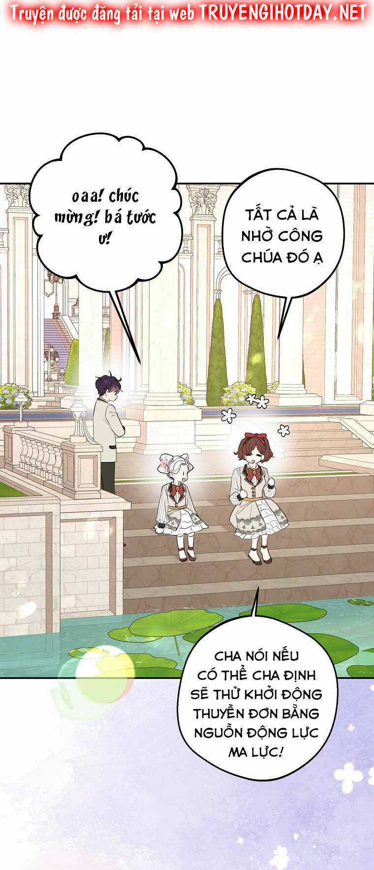 Tồn Tại Như Nàng Công Chúa Dã Chủng Chapter 79 trang 14
