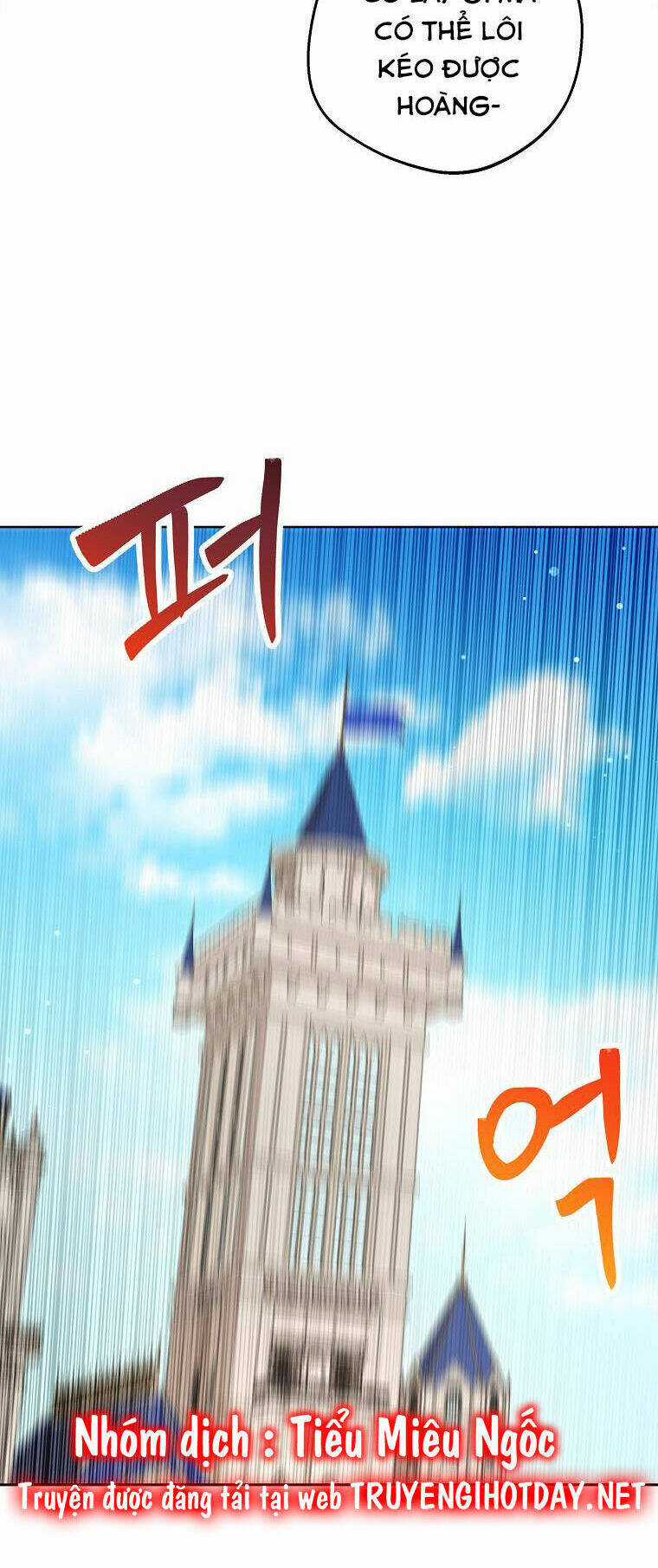 Tồn Tại Như Nàng Công Chúa Dã Chủng Chapter 79 trang 49
