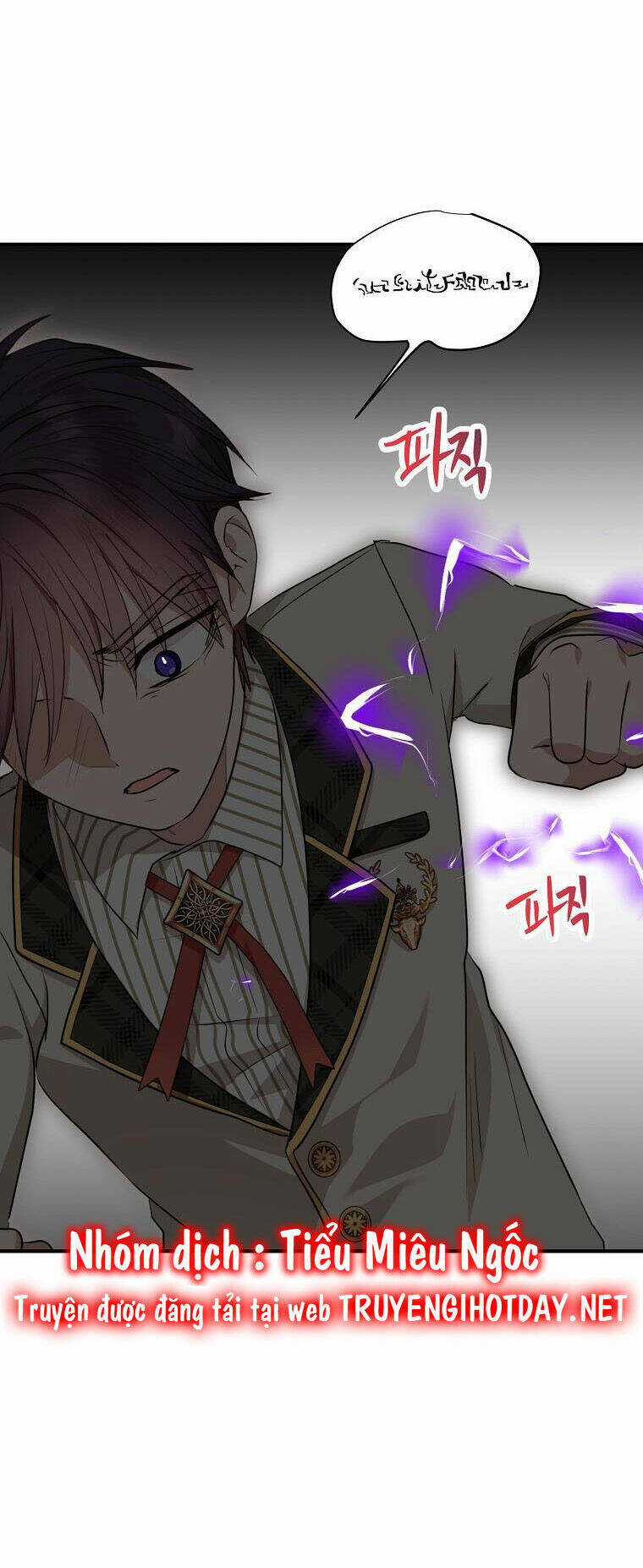 Tồn Tại Như Nàng Công Chúa Dã Chủng Chapter 79 trang 51