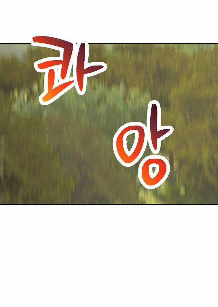 Tồn Tại Như Nàng Công Chúa Dã Chủng Chapter 79 trang 75