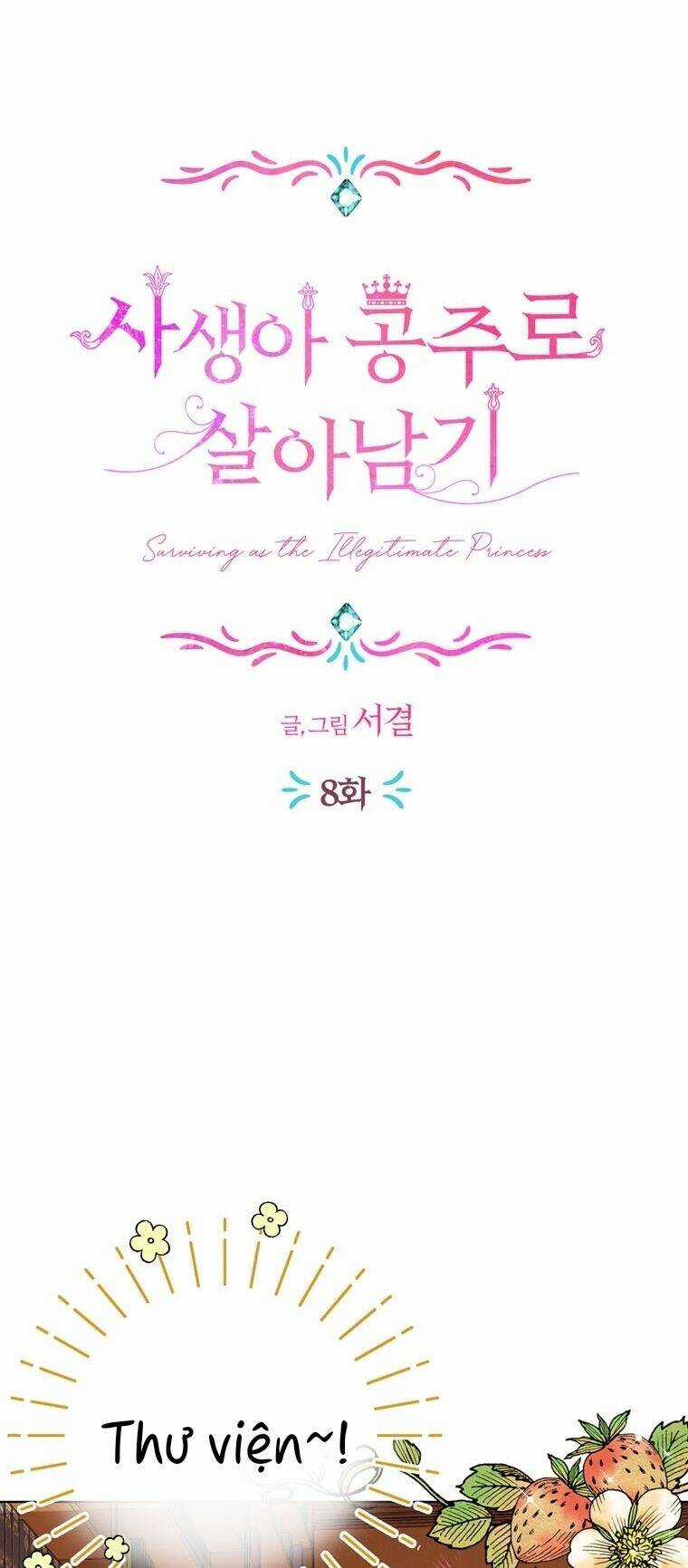 Tồn Tại Như Nàng Công Chúa Dã Chủng Chapter 8 trang 20