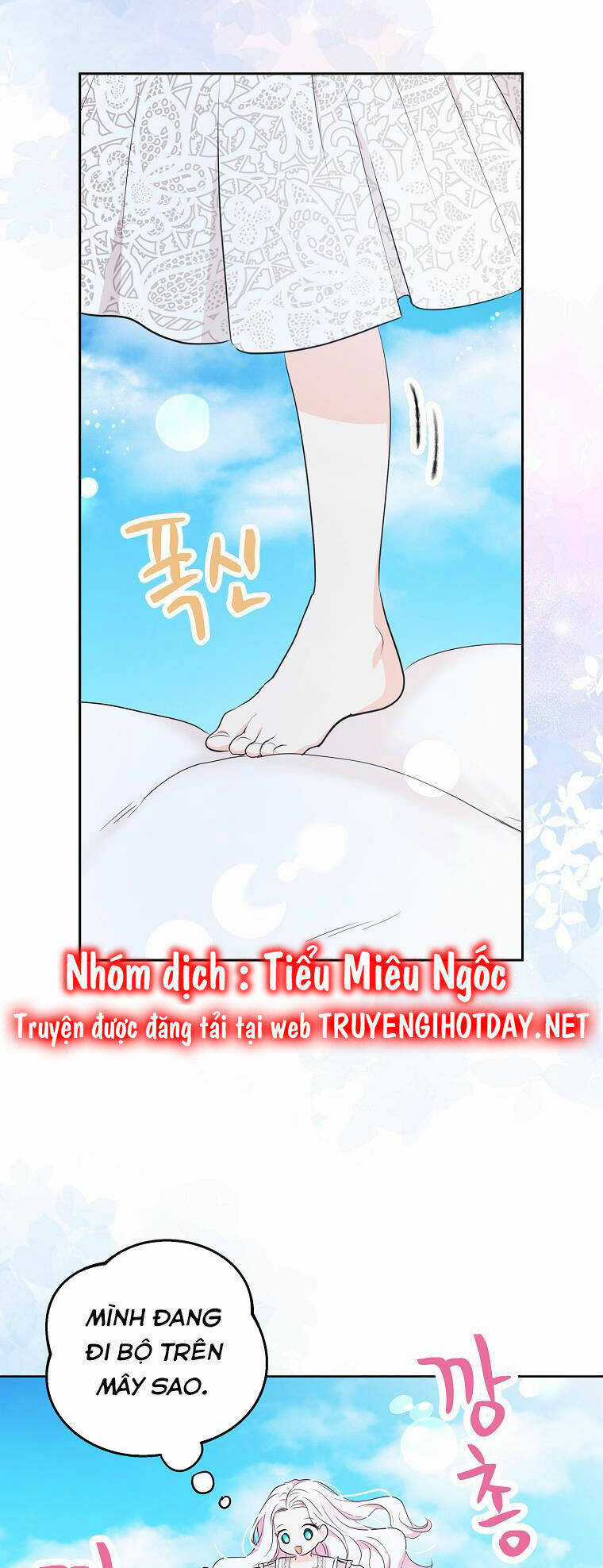 Tồn Tại Như Nàng Công Chúa Dã Chủng Chapter 80.1 trang 2