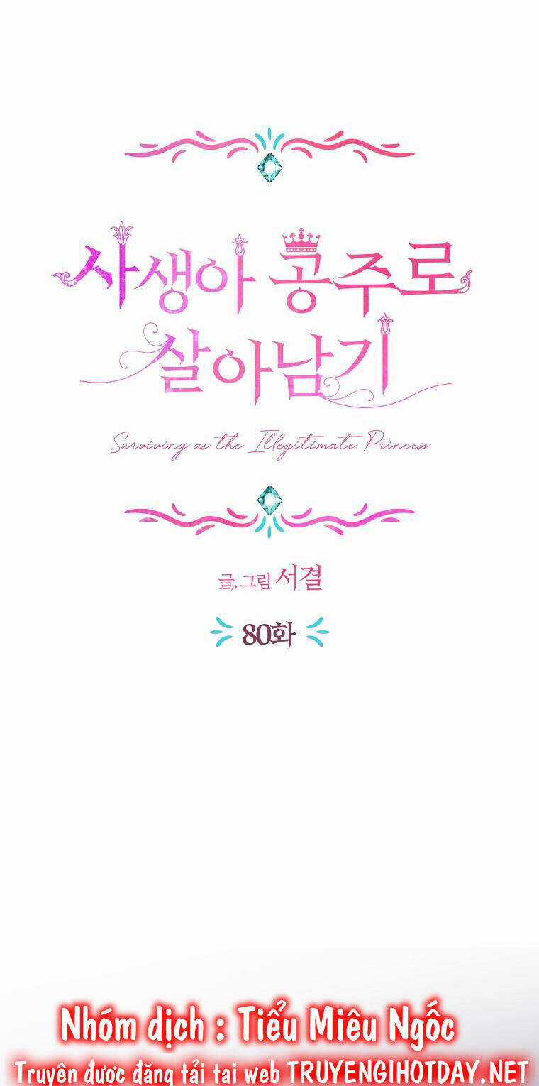 Tồn Tại Như Nàng Công Chúa Dã Chủng Chapter 80 trang 49