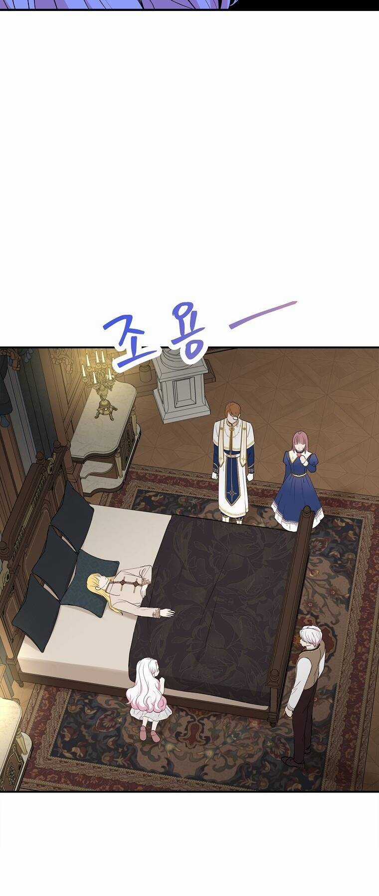 Tồn Tại Như Nàng Công Chúa Dã Chủng Chapter 81 trang 34