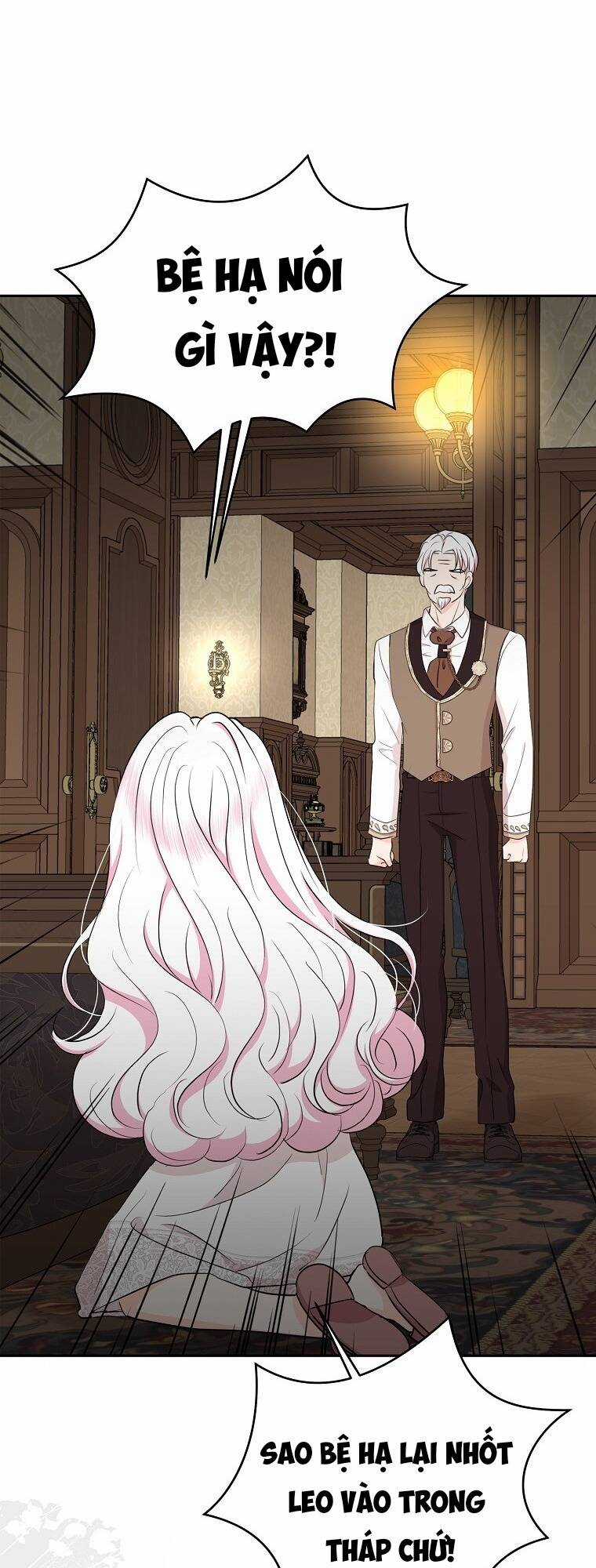 Tồn Tại Như Nàng Công Chúa Dã Chủng Chapter 81 trang 6