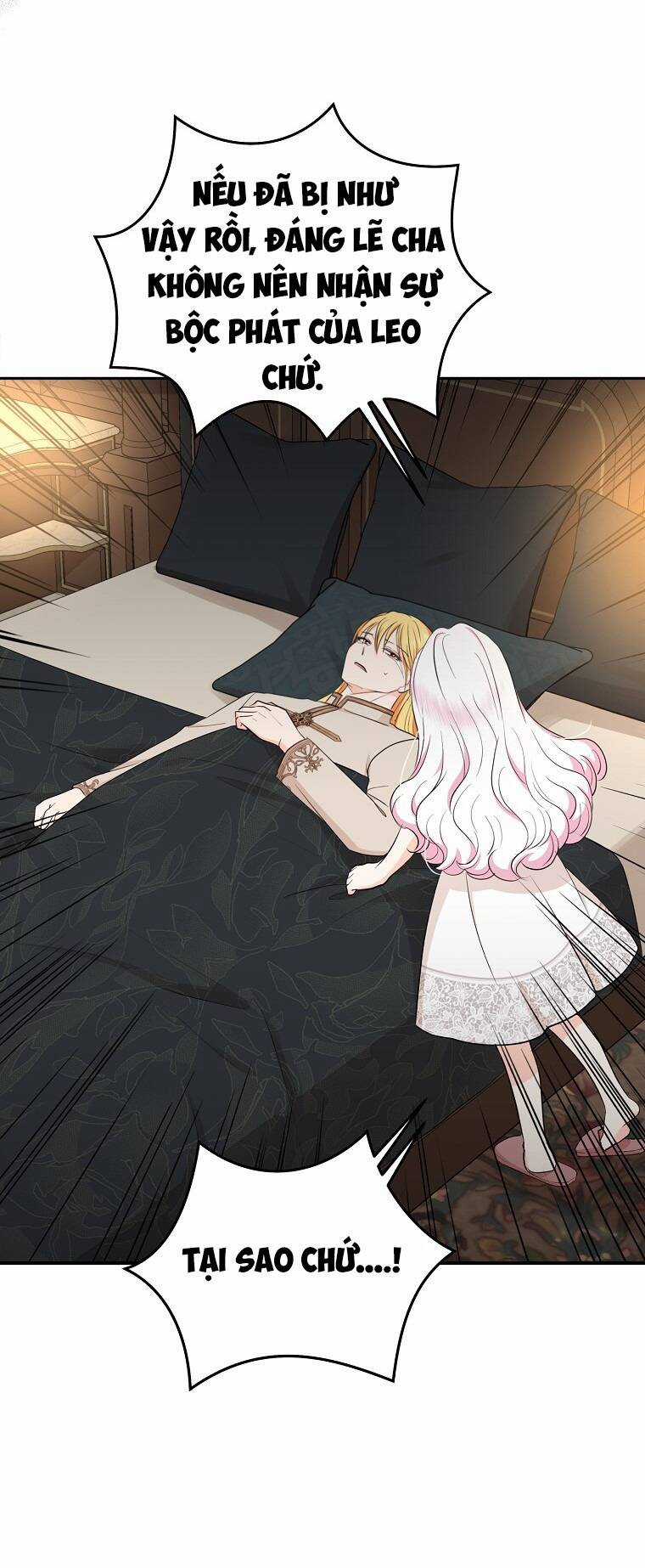 Tồn Tại Như Nàng Công Chúa Dã Chủng Chapter 82 trang 4