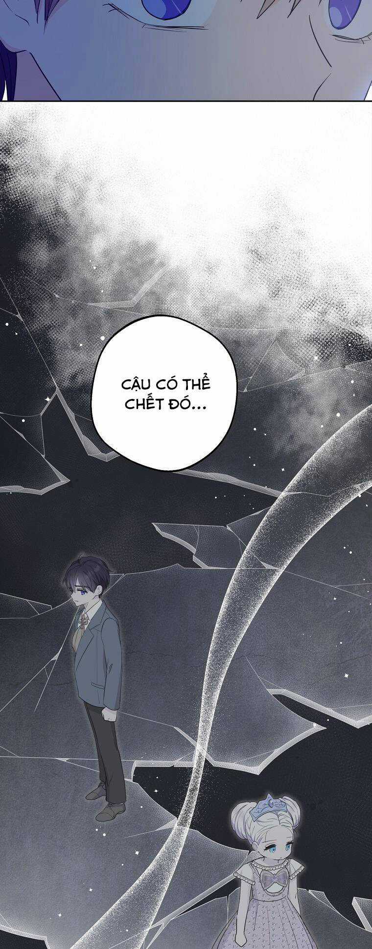 Tồn Tại Như Nàng Công Chúa Dã Chủng Chapter 85 trang 27