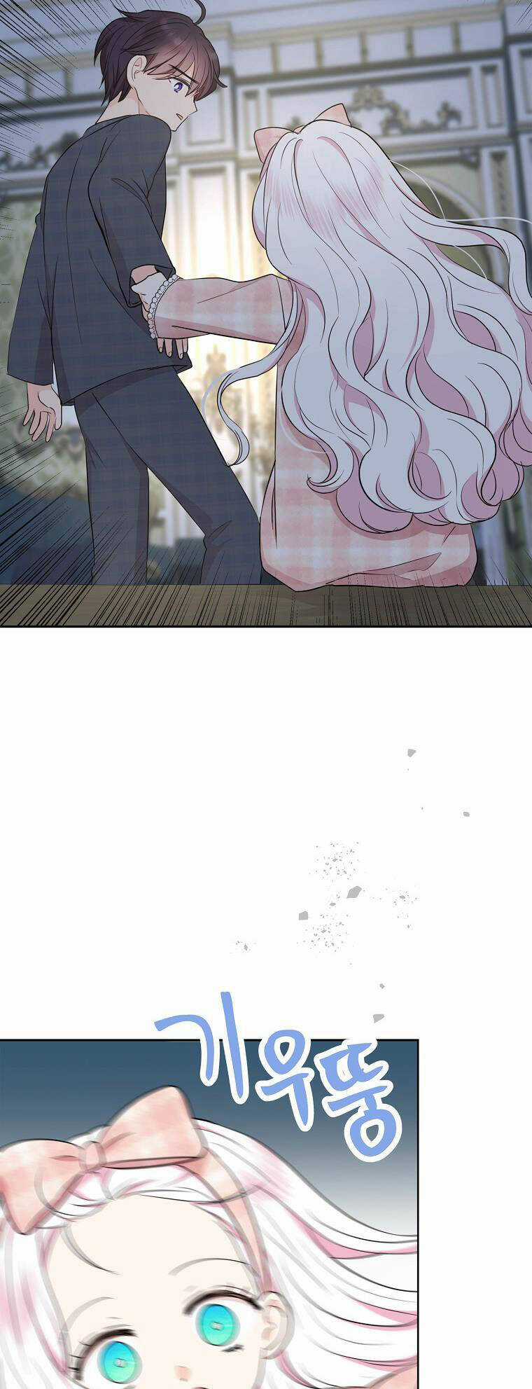 Tồn Tại Như Nàng Công Chúa Dã Chủng Chapter 85 trang 39