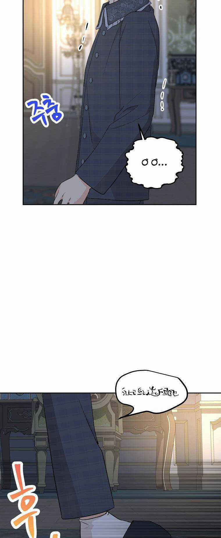 Tồn Tại Như Nàng Công Chúa Dã Chủng Chapter 85 trang 47