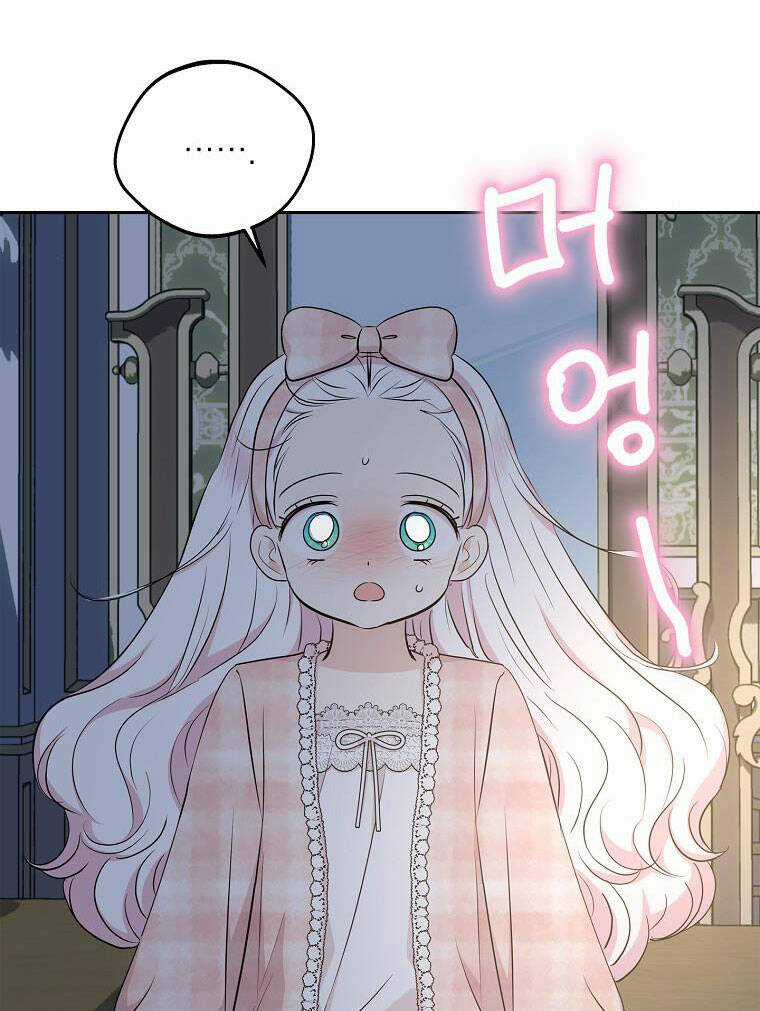 Tồn Tại Như Nàng Công Chúa Dã Chủng Chapter 85 trang 49