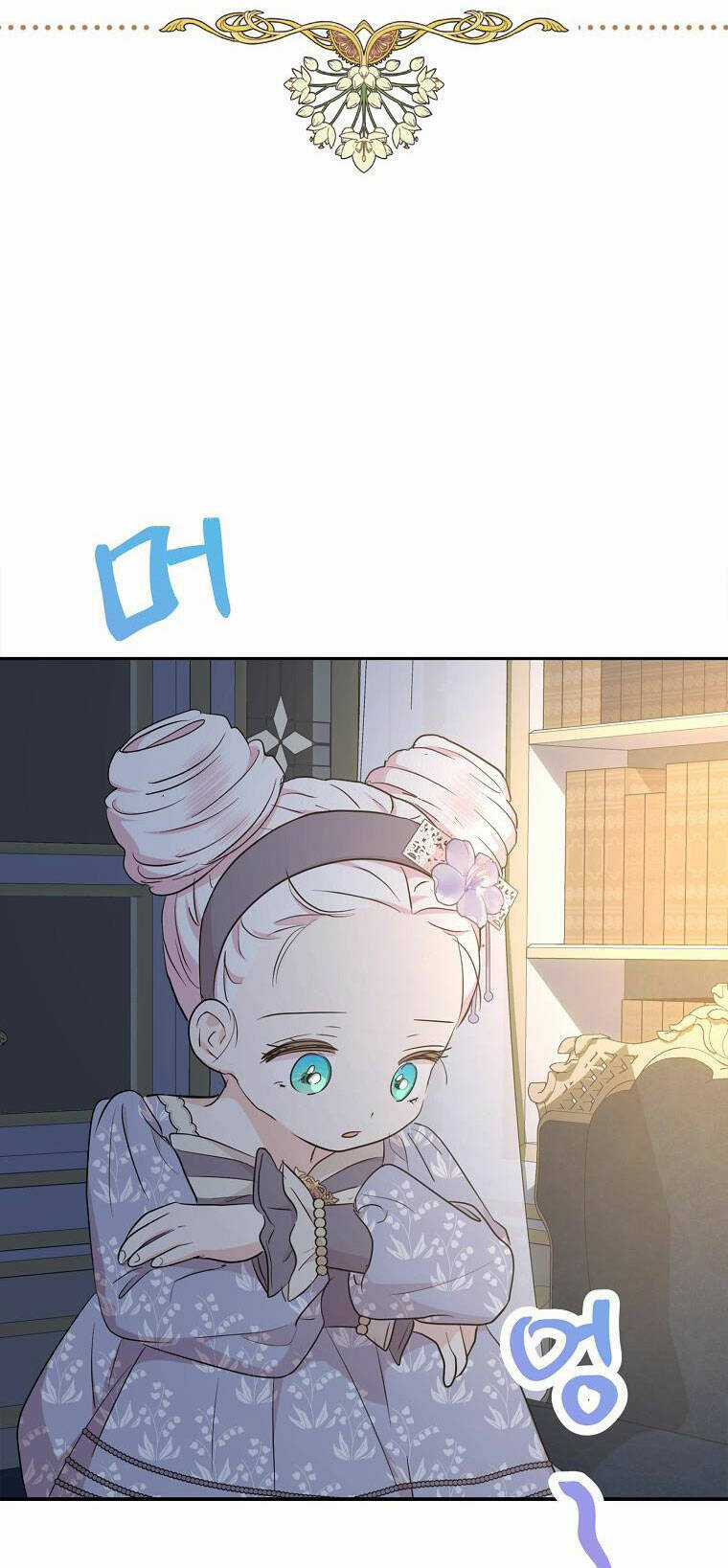 Tồn Tại Như Nàng Công Chúa Dã Chủng Chapter 85 trang 53