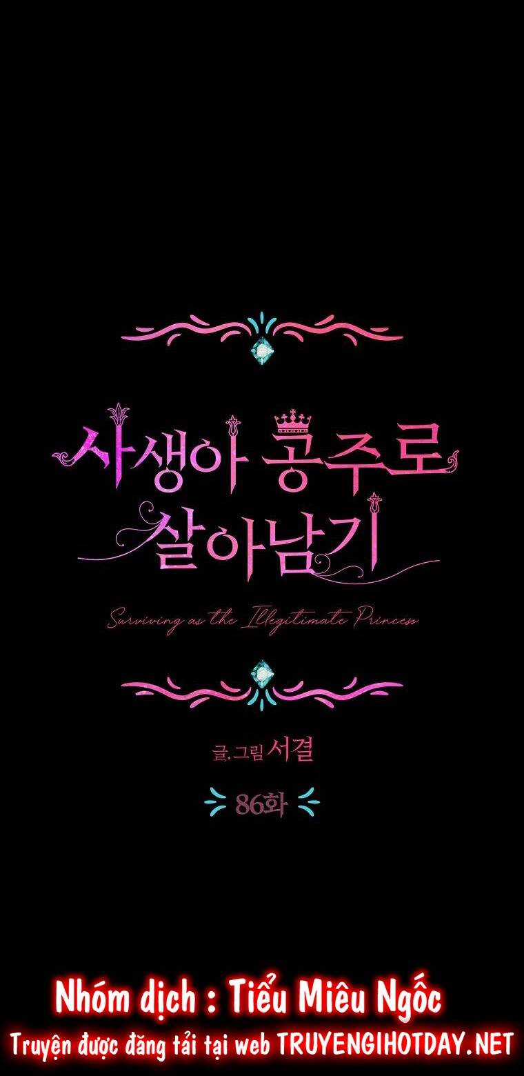 Tồn Tại Như Nàng Công Chúa Dã Chủng Chapter 86 trang 3