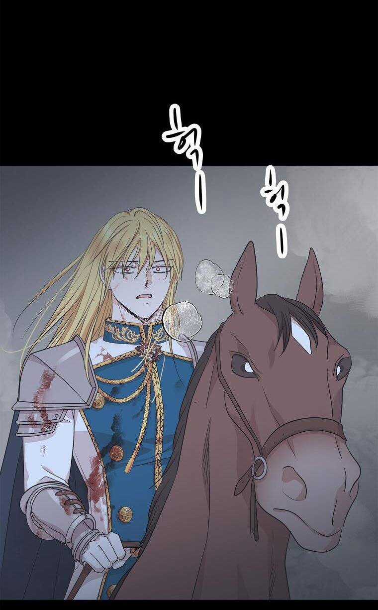 Tồn Tại Như Nàng Công Chúa Dã Chủng Chapter 86 trang 36