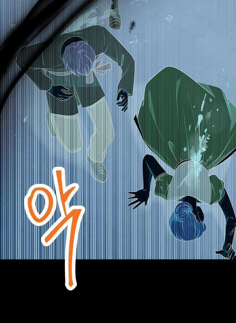 Tồn Tại Như Nàng Công Chúa Dã Chủng Chapter 86 trang 50