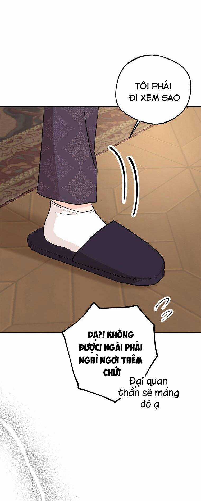 Tồn Tại Như Nàng Công Chúa Dã Chủng Chapter 86 trang 60