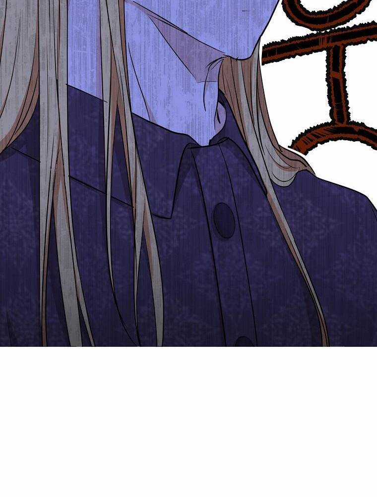 Tồn Tại Như Nàng Công Chúa Dã Chủng Chapter 86 trang 68