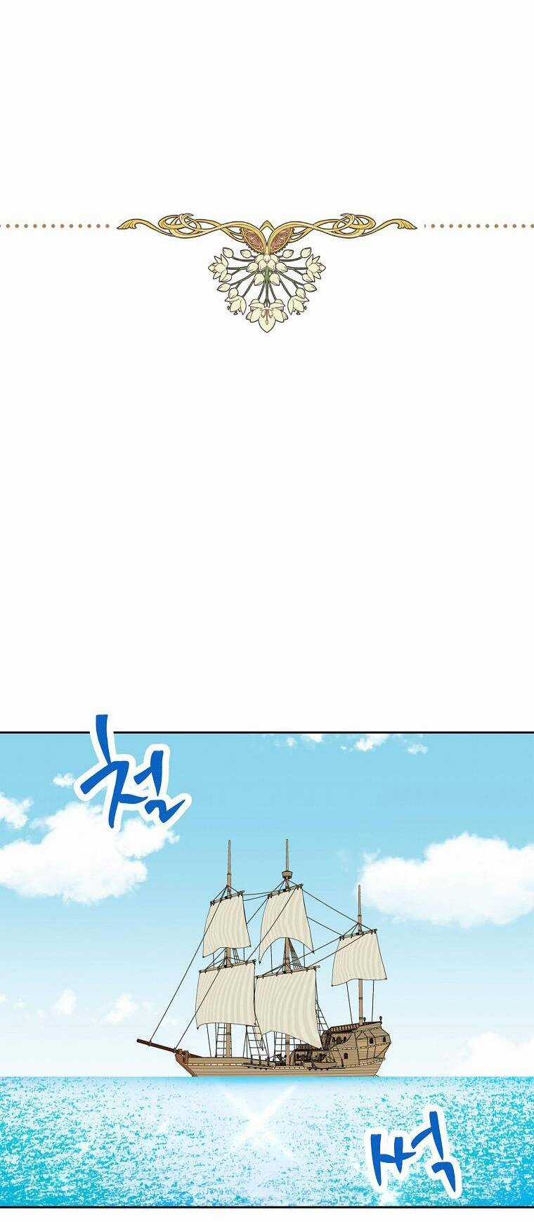 Tồn Tại Như Nàng Công Chúa Dã Chủng Chapter 86 trang 69