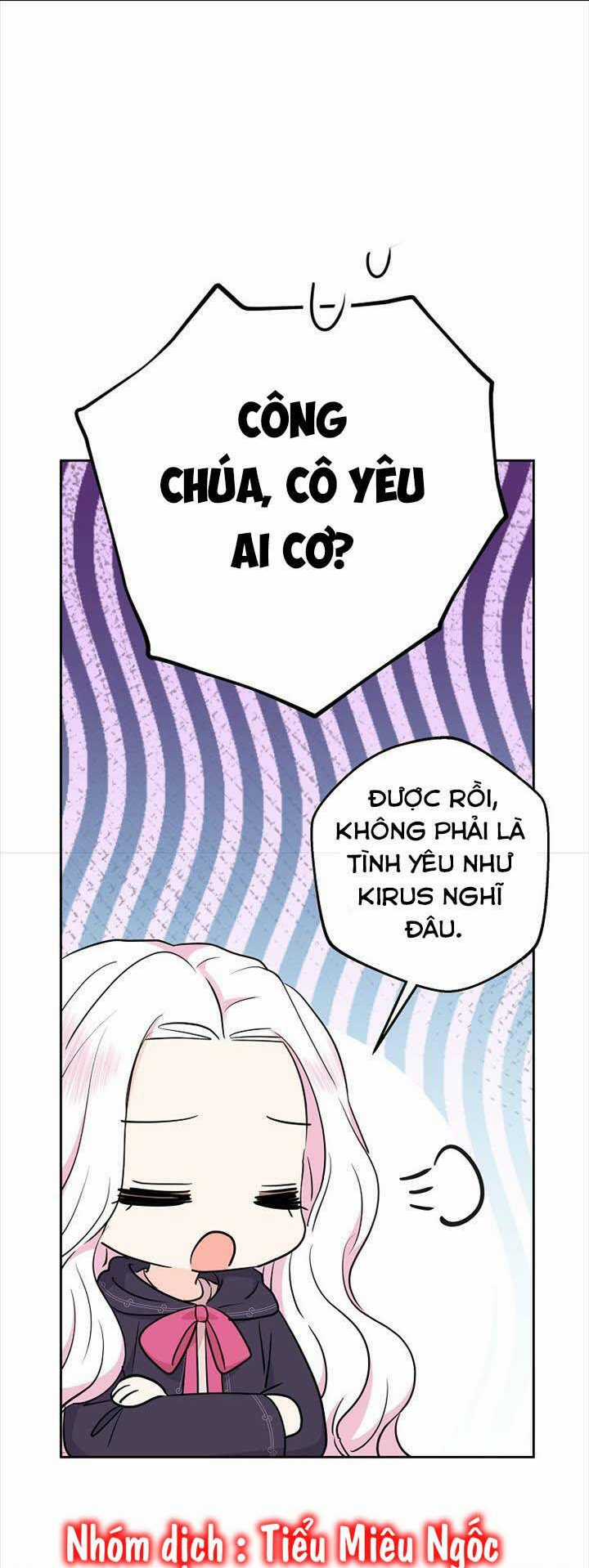 Tồn Tại Như Nàng Công Chúa Dã Chủng Chapter 87 trang 17