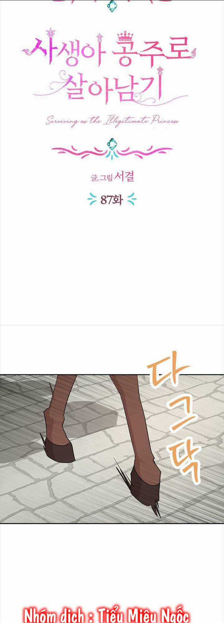 Tồn Tại Như Nàng Công Chúa Dã Chủng Chapter 87 trang 40