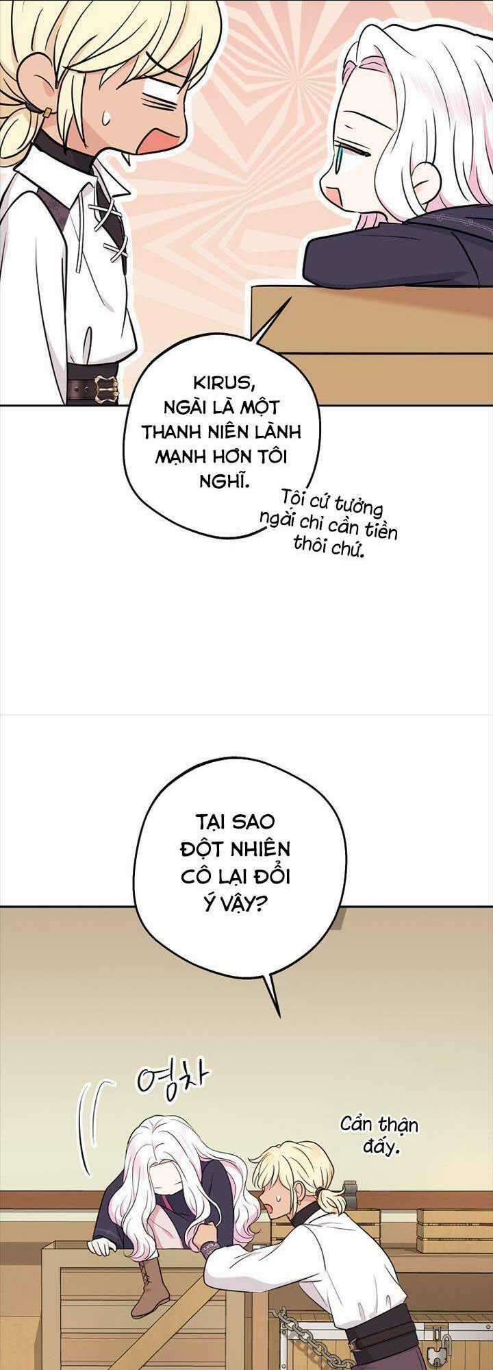 Tồn Tại Như Nàng Công Chúa Dã Chủng Chapter 87 trang 5