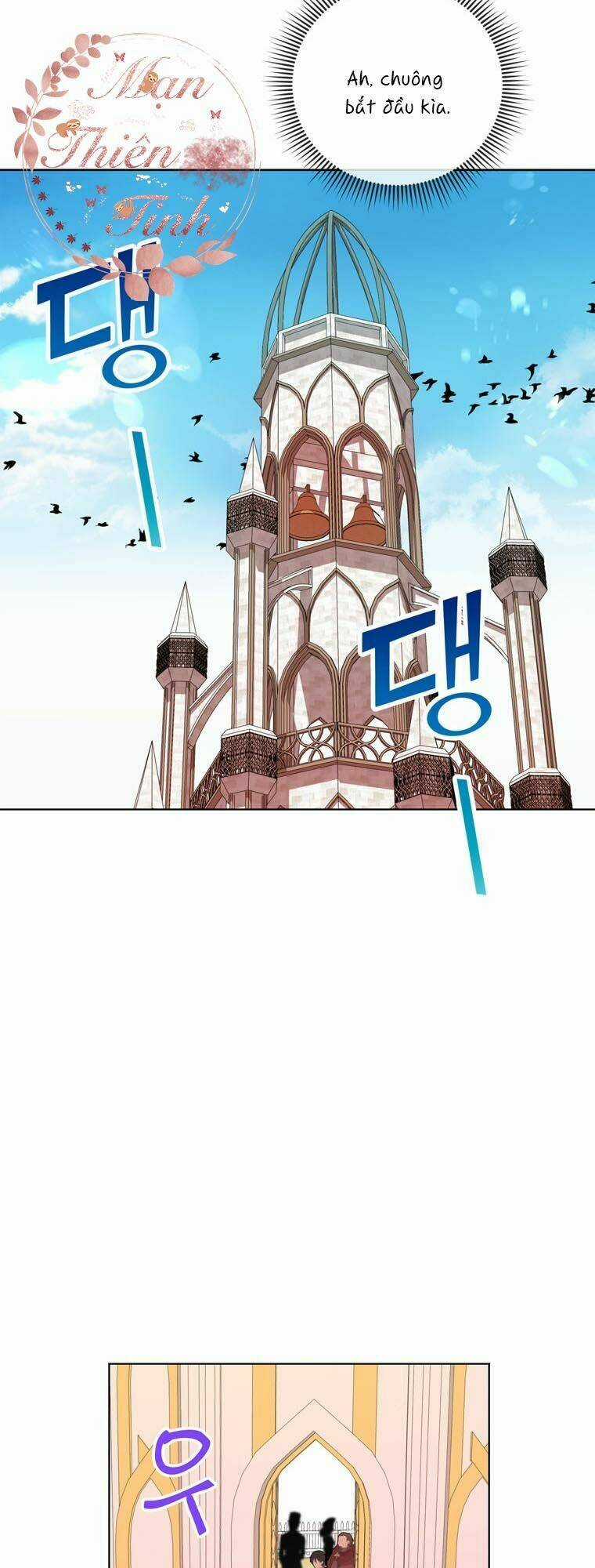 Tồn Tại Như Nàng Công Chúa Dã Chủng Chapter 9 trang 10