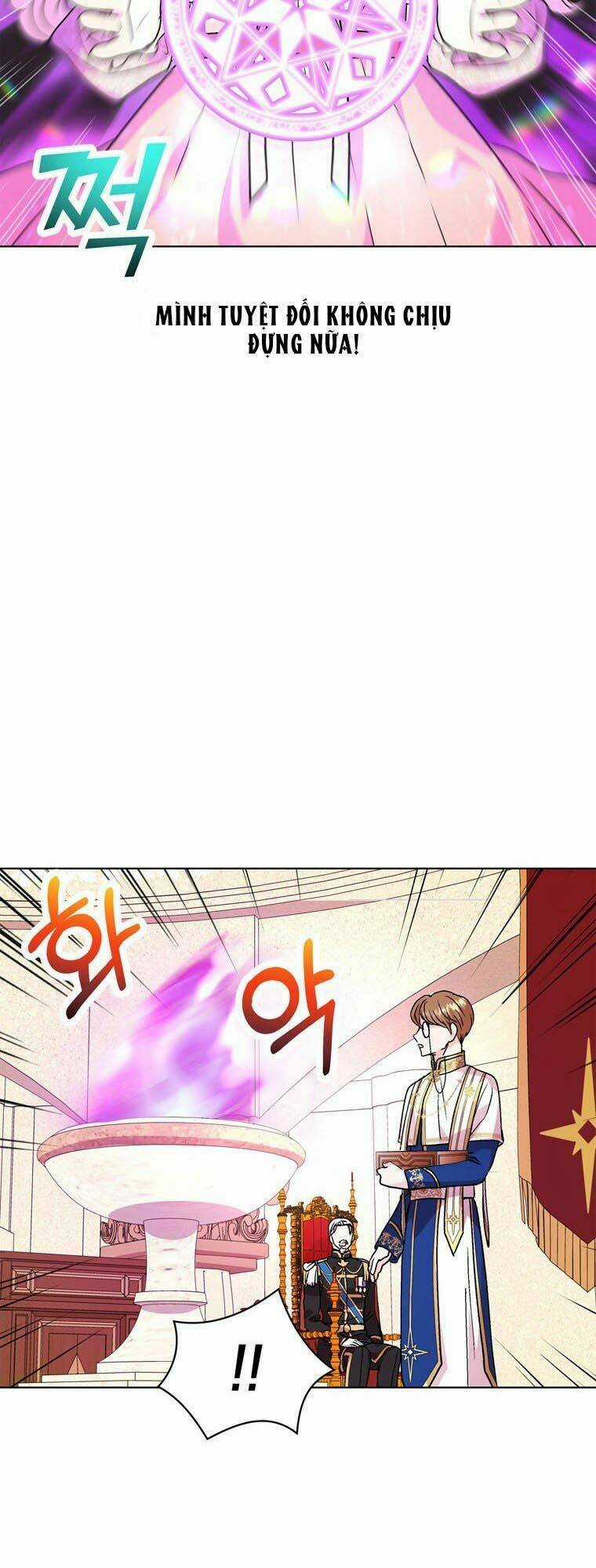 Tồn Tại Như Nàng Công Chúa Dã Chủng Chapter 9 trang 47