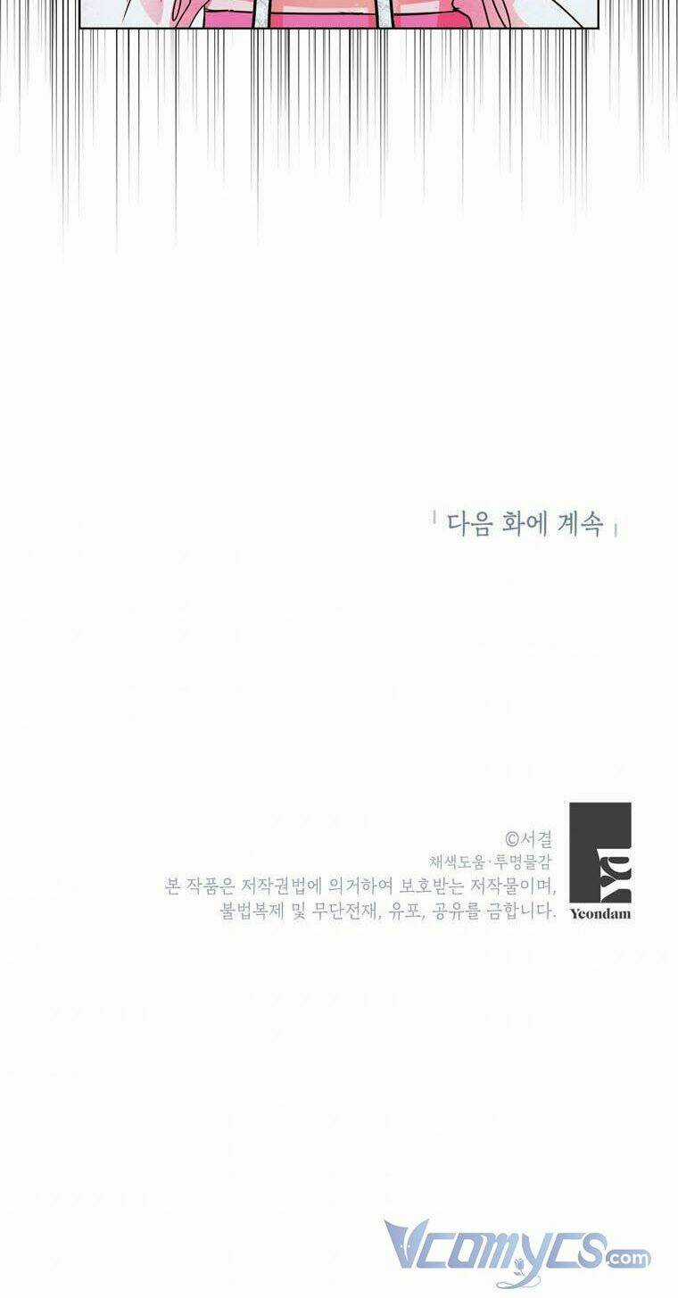 Tồn Tại Như Nàng Công Chúa Dã Chủng Chapter 9 trang 55