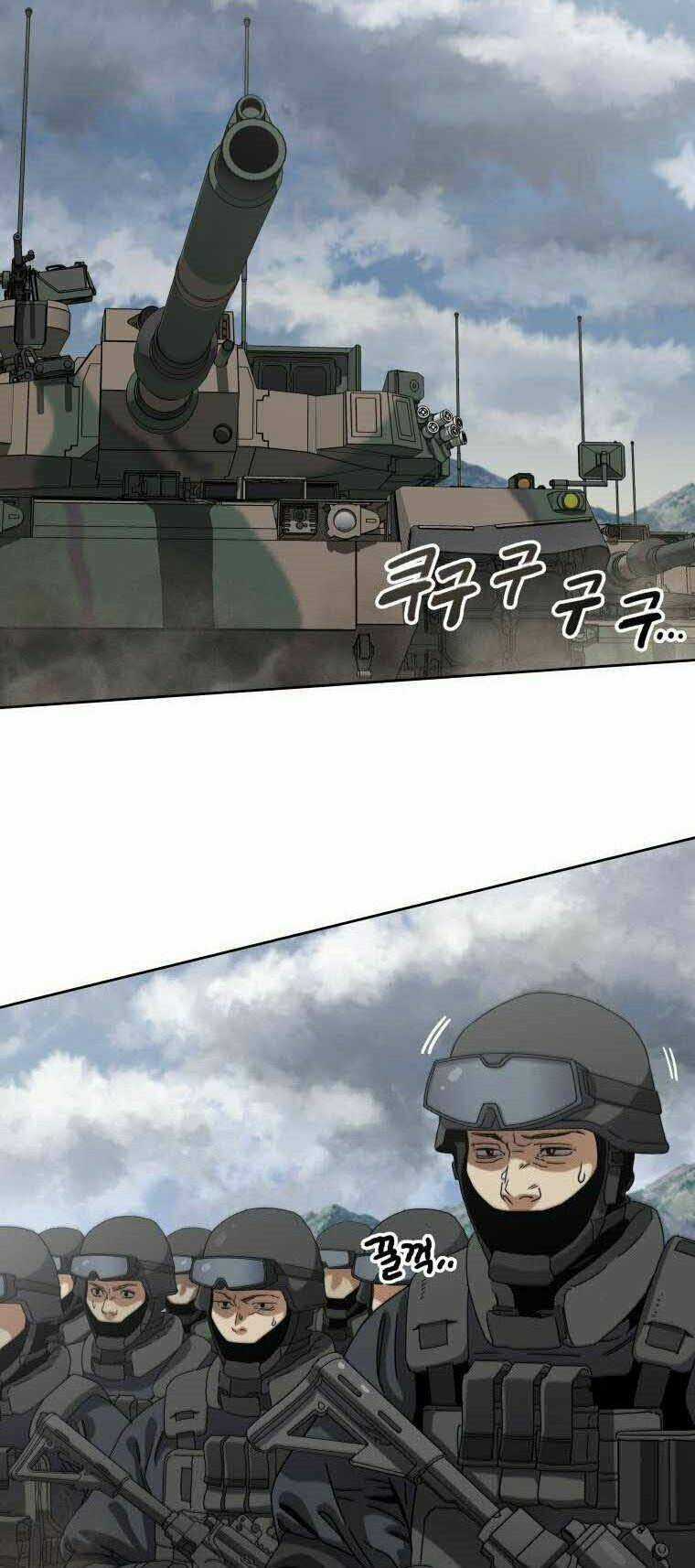 Tồn Tại Vĩnh Hằng Chapter 0 trang 12