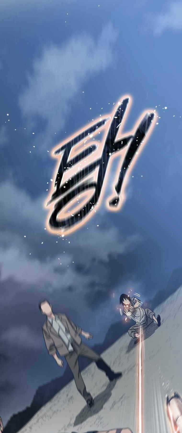 Tồn Tại Vĩnh Hằng Chapter 2 trang 32