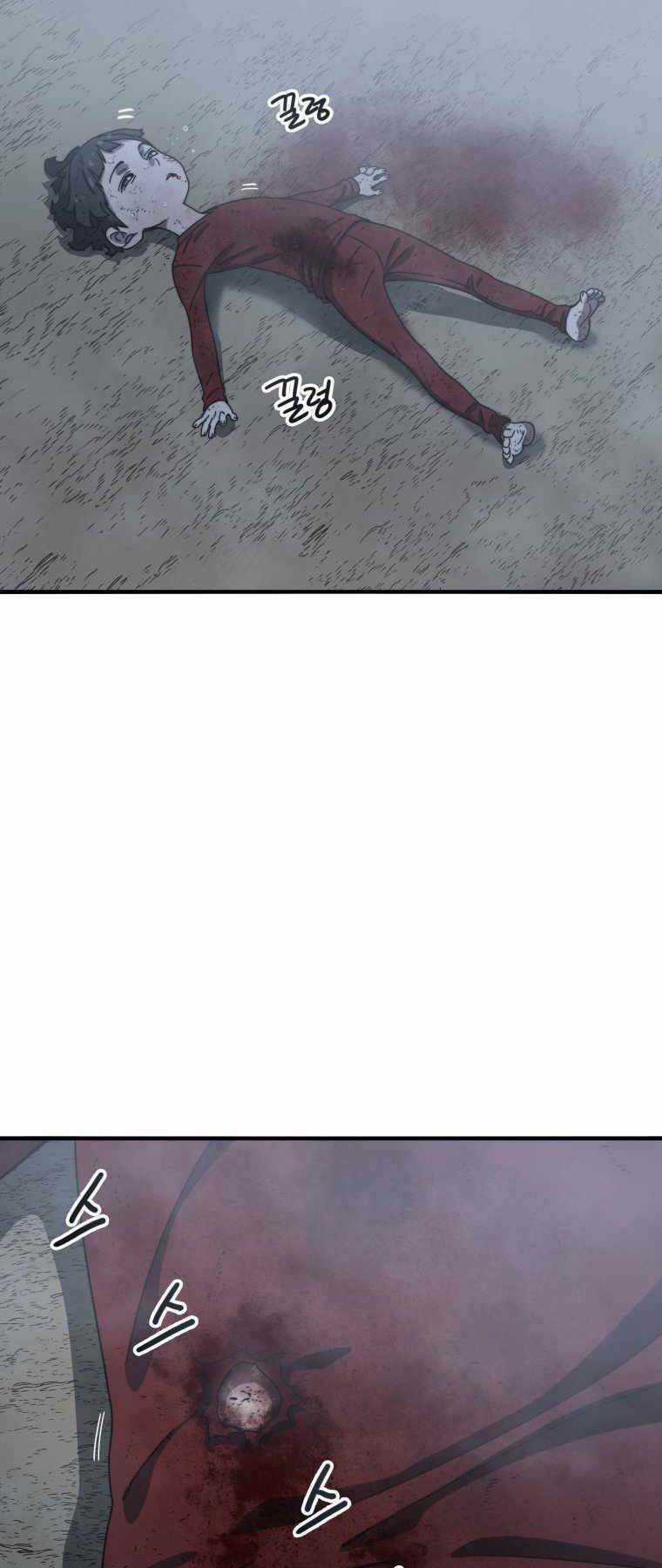 Tồn Tại Vĩnh Hằng Chapter 2 trang 62