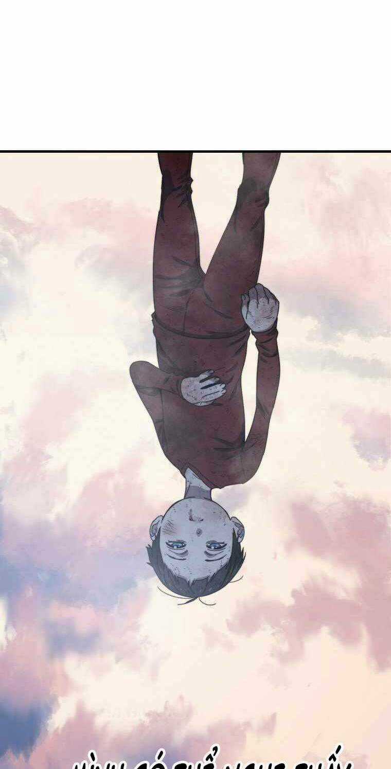 Tồn Tại Vĩnh Hằng Chapter 2 trang 75