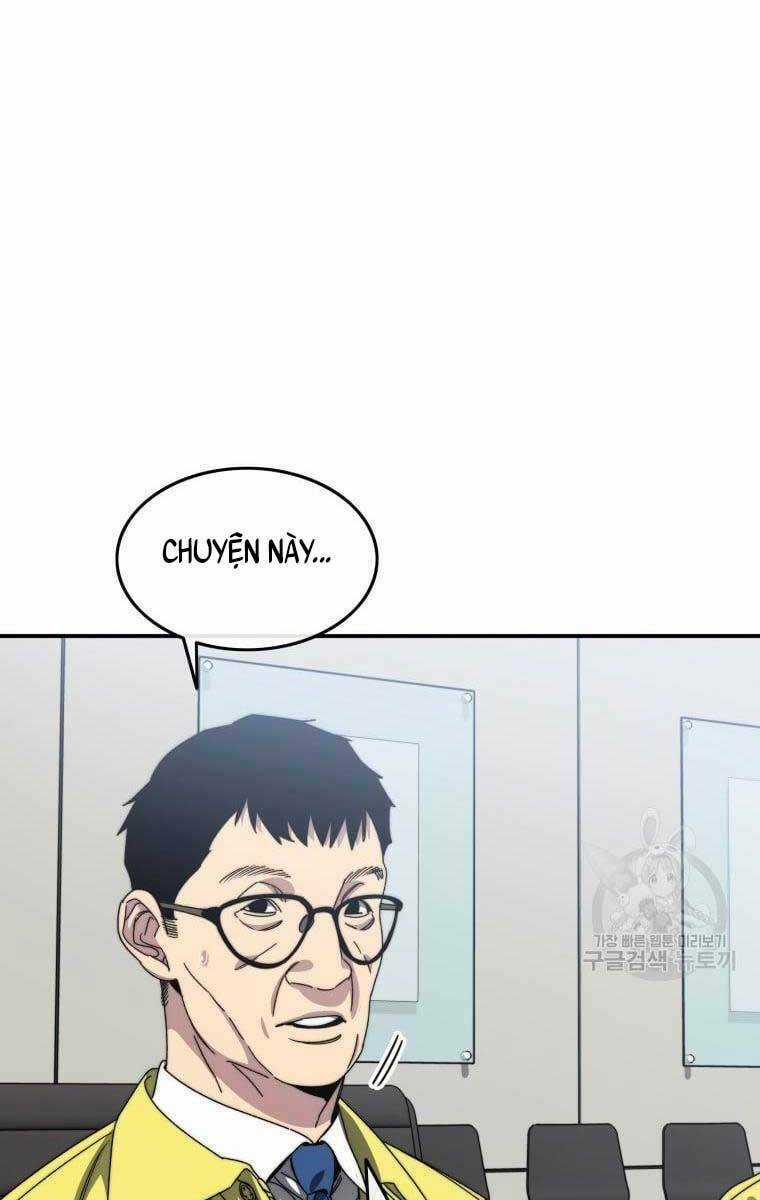Tồn Tại Vĩnh Hằng Chapter 25 trang 1