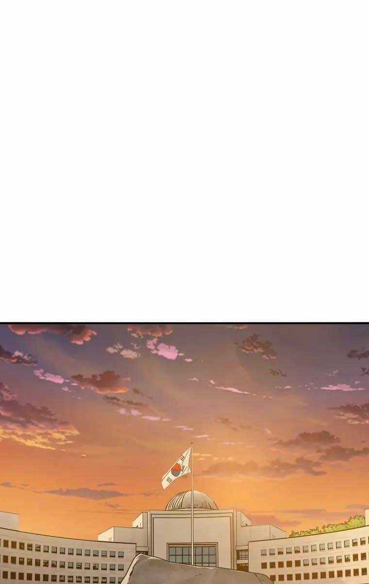 Tồn Tại Vĩnh Hằng Chapter 26 trang 0