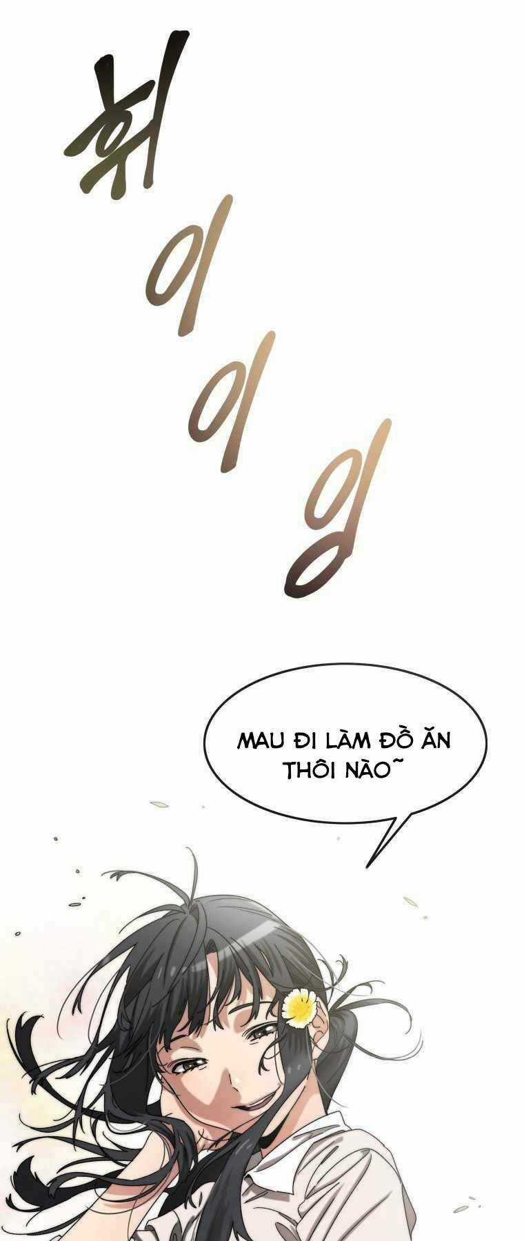 Tồn Tại Vĩnh Hằng Chapter 3 trang 61