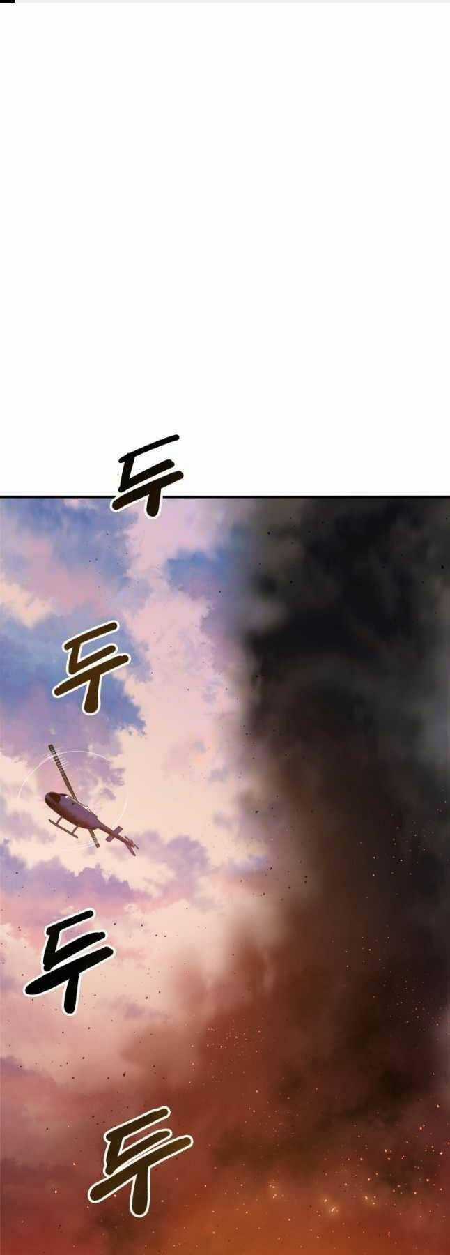 Tồn Tại Vĩnh Hằng Chapter 31 trang 0