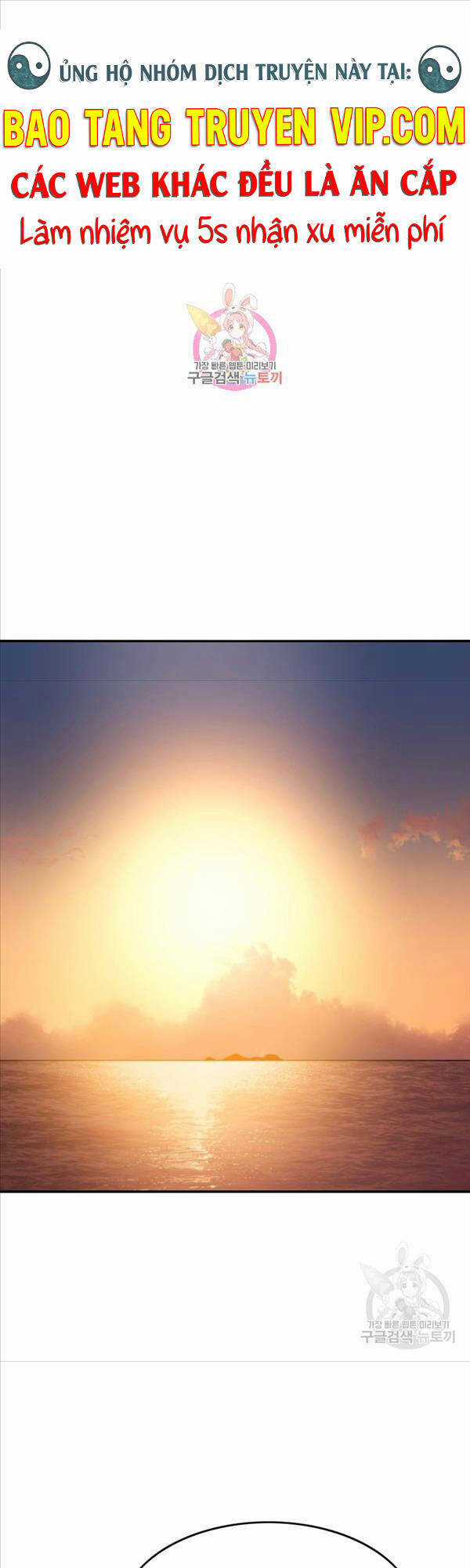 Tồn Tại Vĩnh Hằng Chapter 39 trang 0