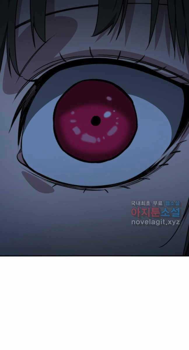 Tồn Tại Vĩnh Hằng Chapter 40 trang 1