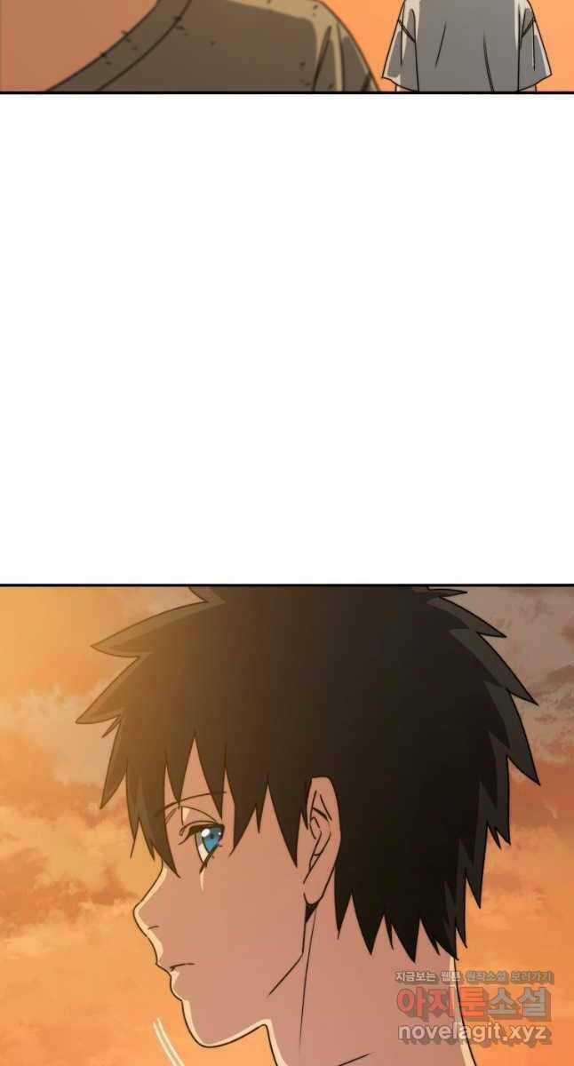 Tồn Tại Vĩnh Hằng Chapter 43 trang 108
