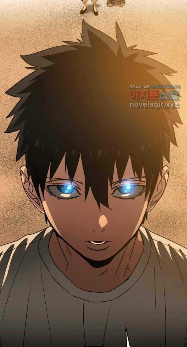 Tồn Tại Vĩnh Hằng Chapter 43 trang 112