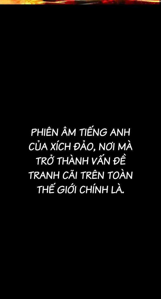 Tồn Tại Vĩnh Hằng Chapter 43 trang 118