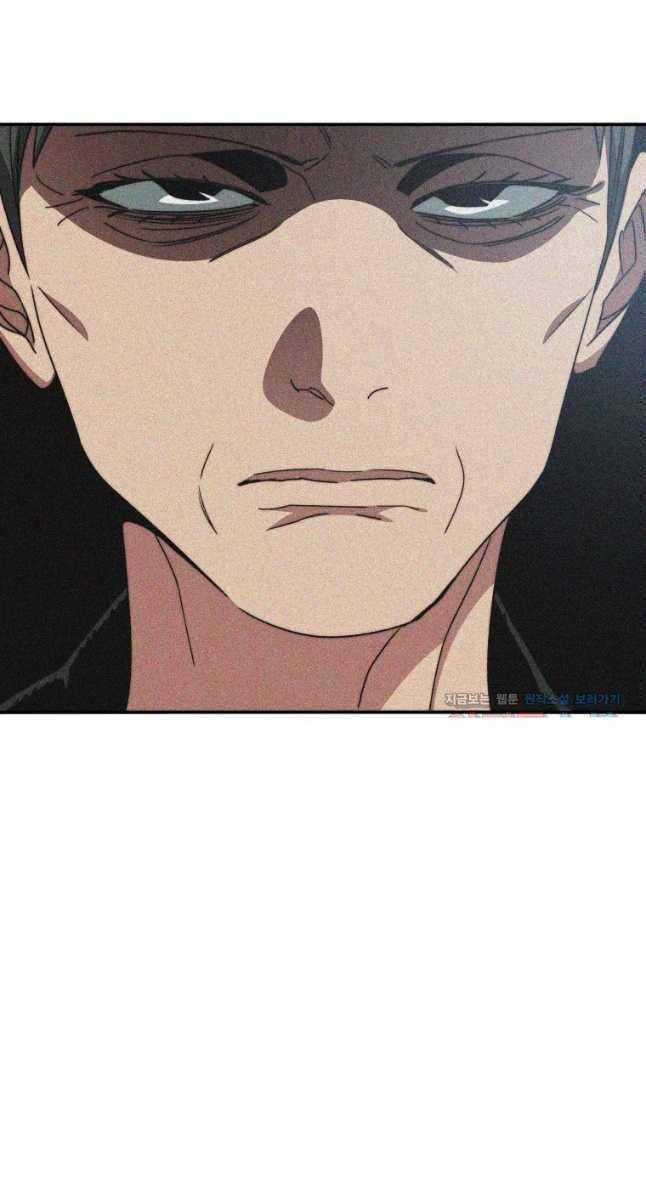 Tồn Tại Vĩnh Hằng Chapter 43 trang 37