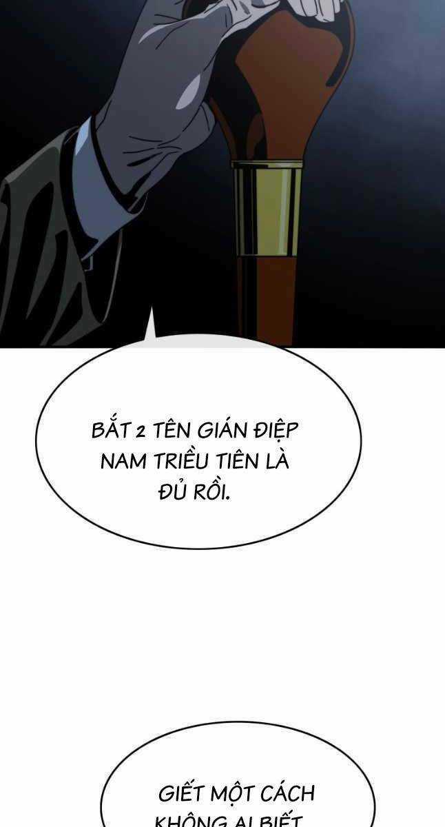 Tồn Tại Vĩnh Hằng Chapter 43 trang 47