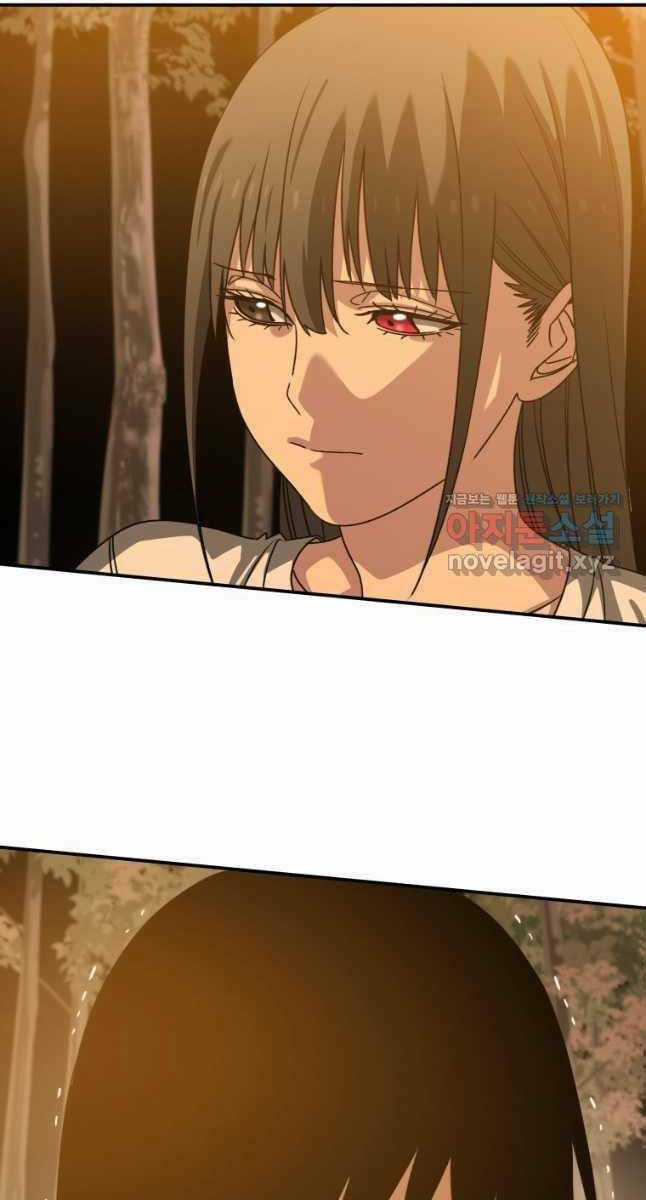 Tồn Tại Vĩnh Hằng Chapter 43 trang 70
