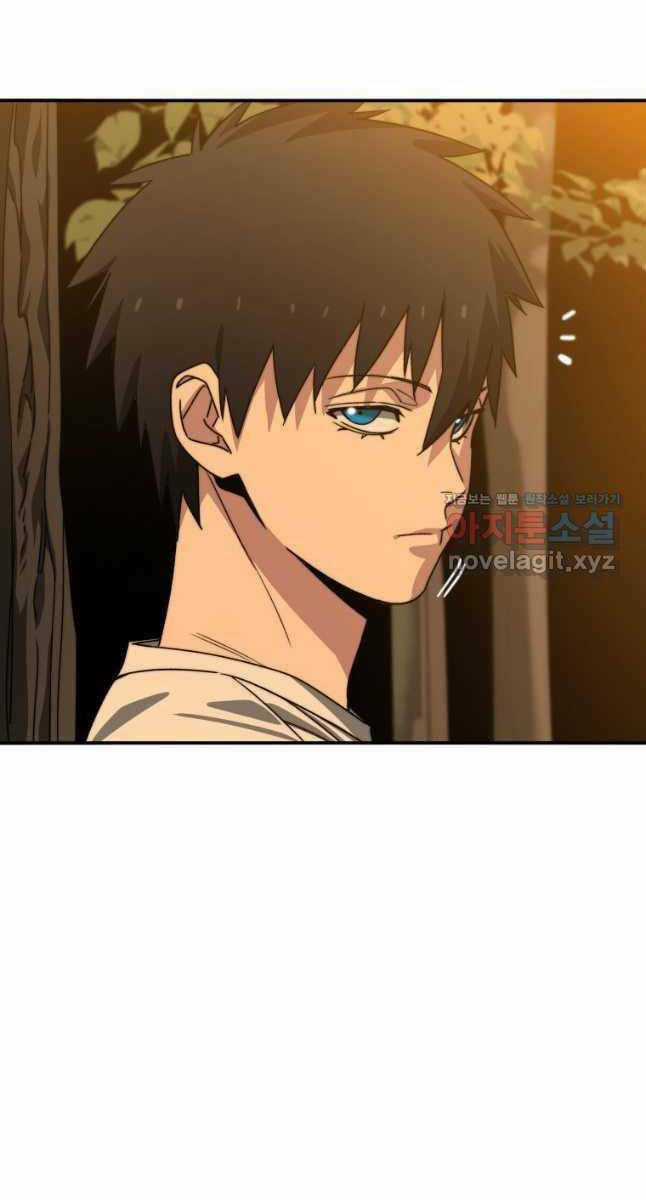 Tồn Tại Vĩnh Hằng Chapter 43 trang 74