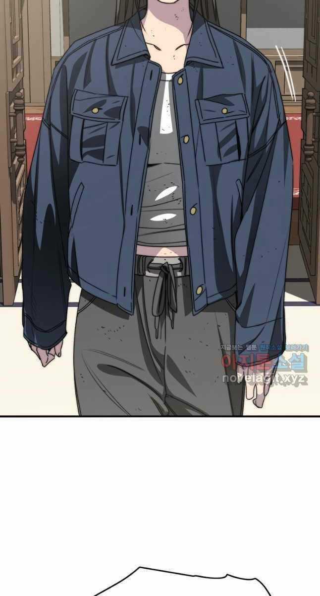 Tồn Tại Vĩnh Hằng Chapter 51 trang 21