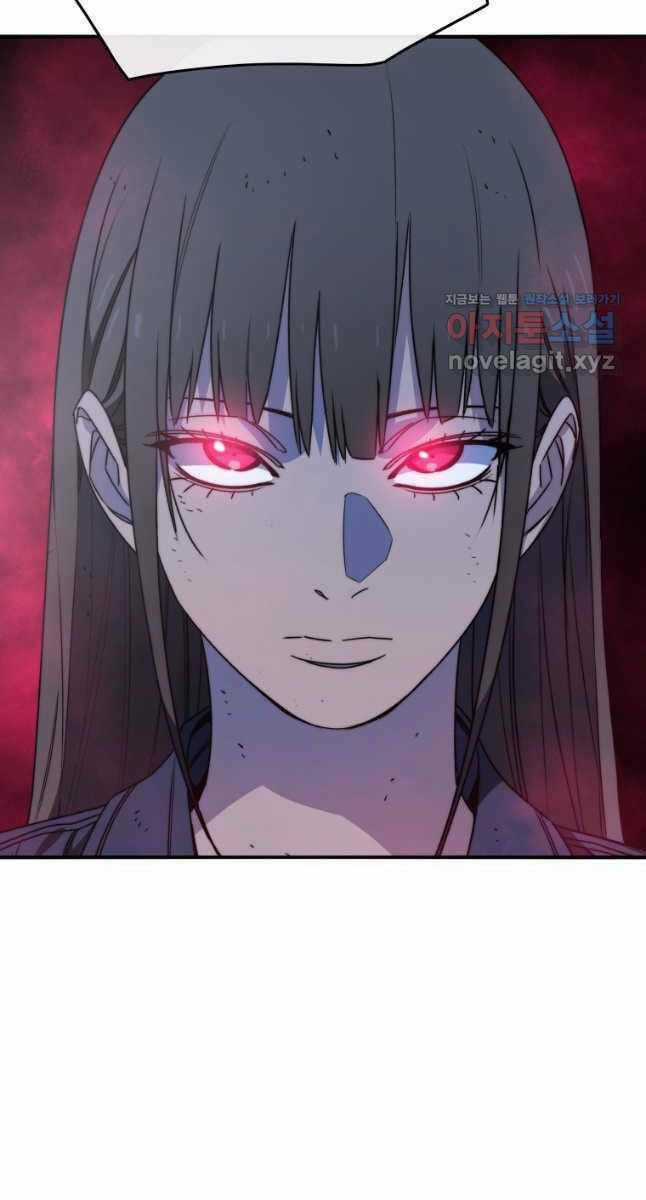 Tồn Tại Vĩnh Hằng Chapter 51 trang 23