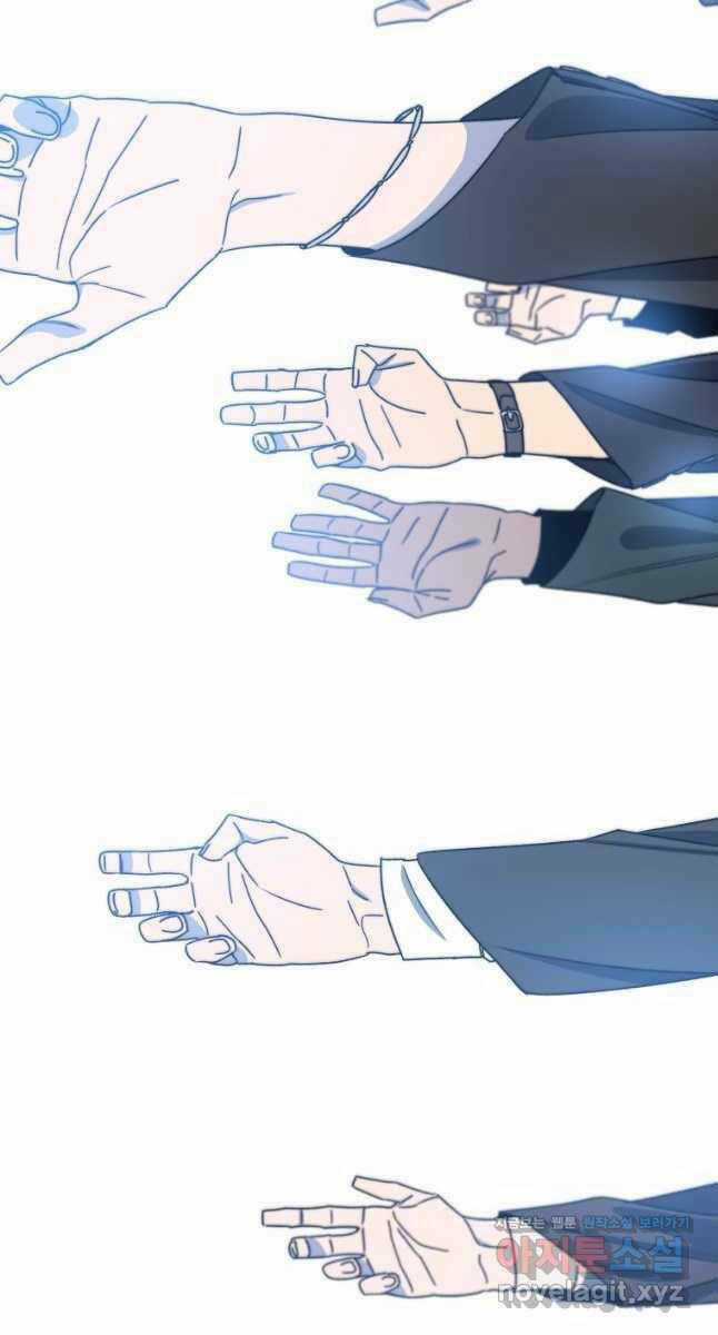 Tồn Tại Vĩnh Hằng Chapter 51 trang 62