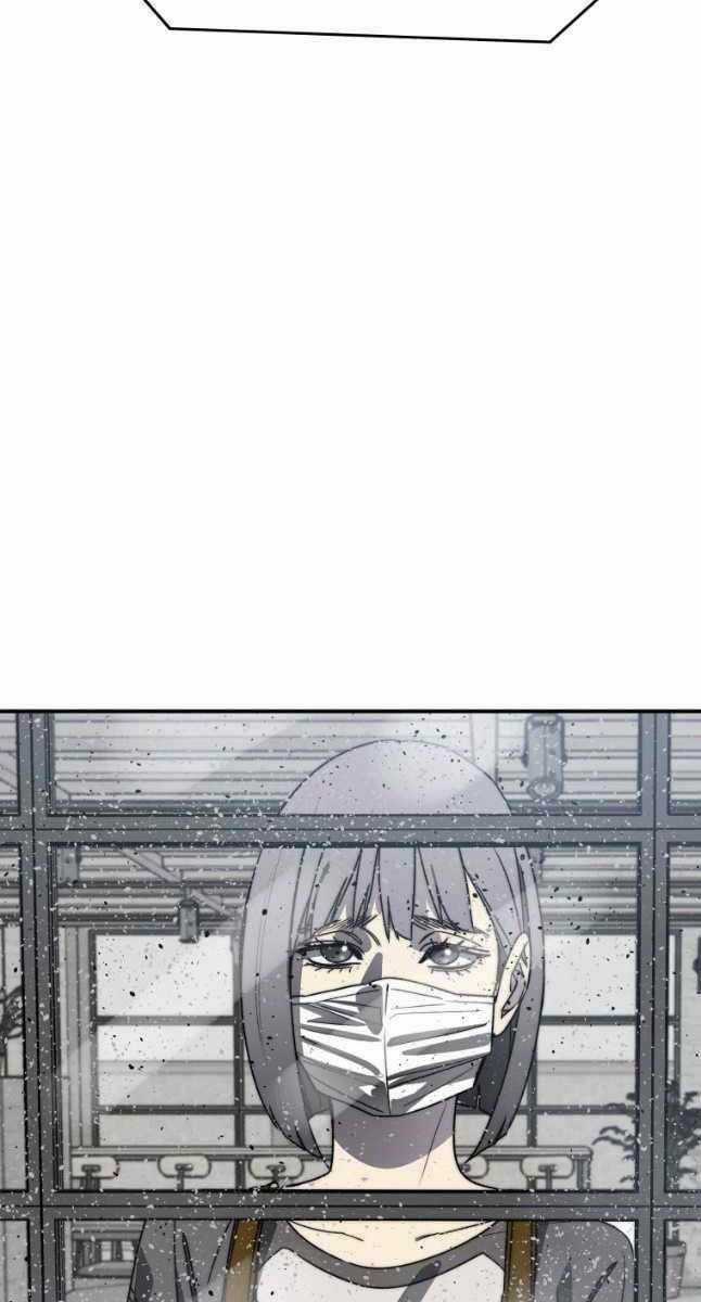 Tồn Tại Vĩnh Hằng Chapter 51 trang 7